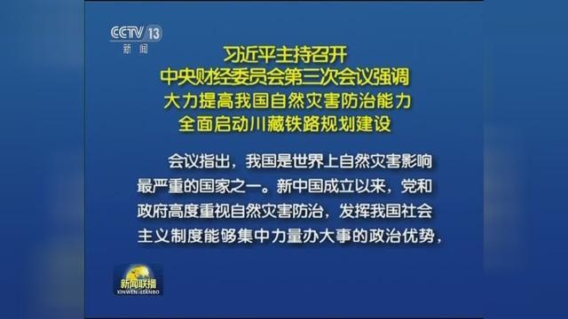 微信圖片_20181011090359.jpg