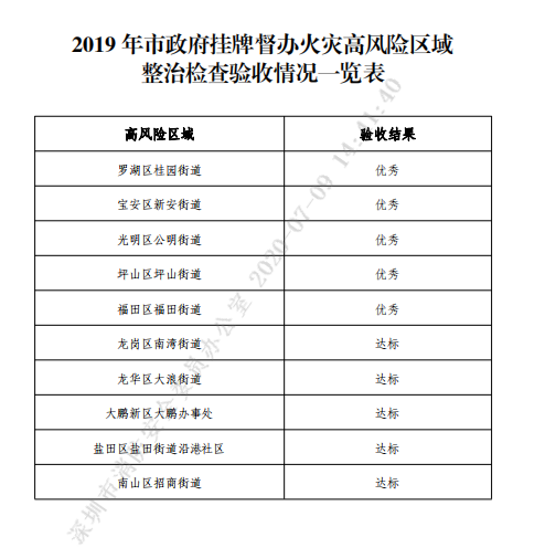 圖片3.png