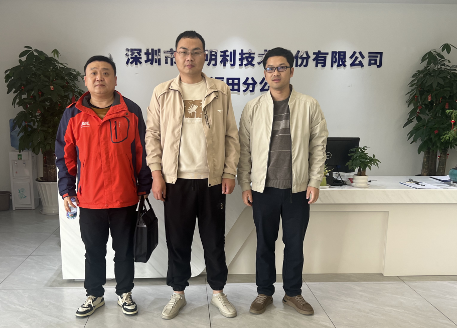 微信圖片_20240423114015.png